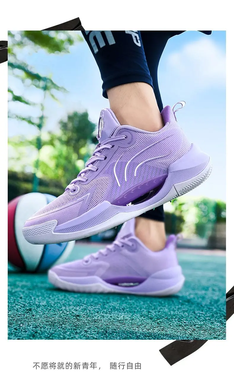

New Couple Basketball Shoes Fashion Outdoor Sneakers Breathable Basketball Sneakers Shock Absorbing Training Shoes