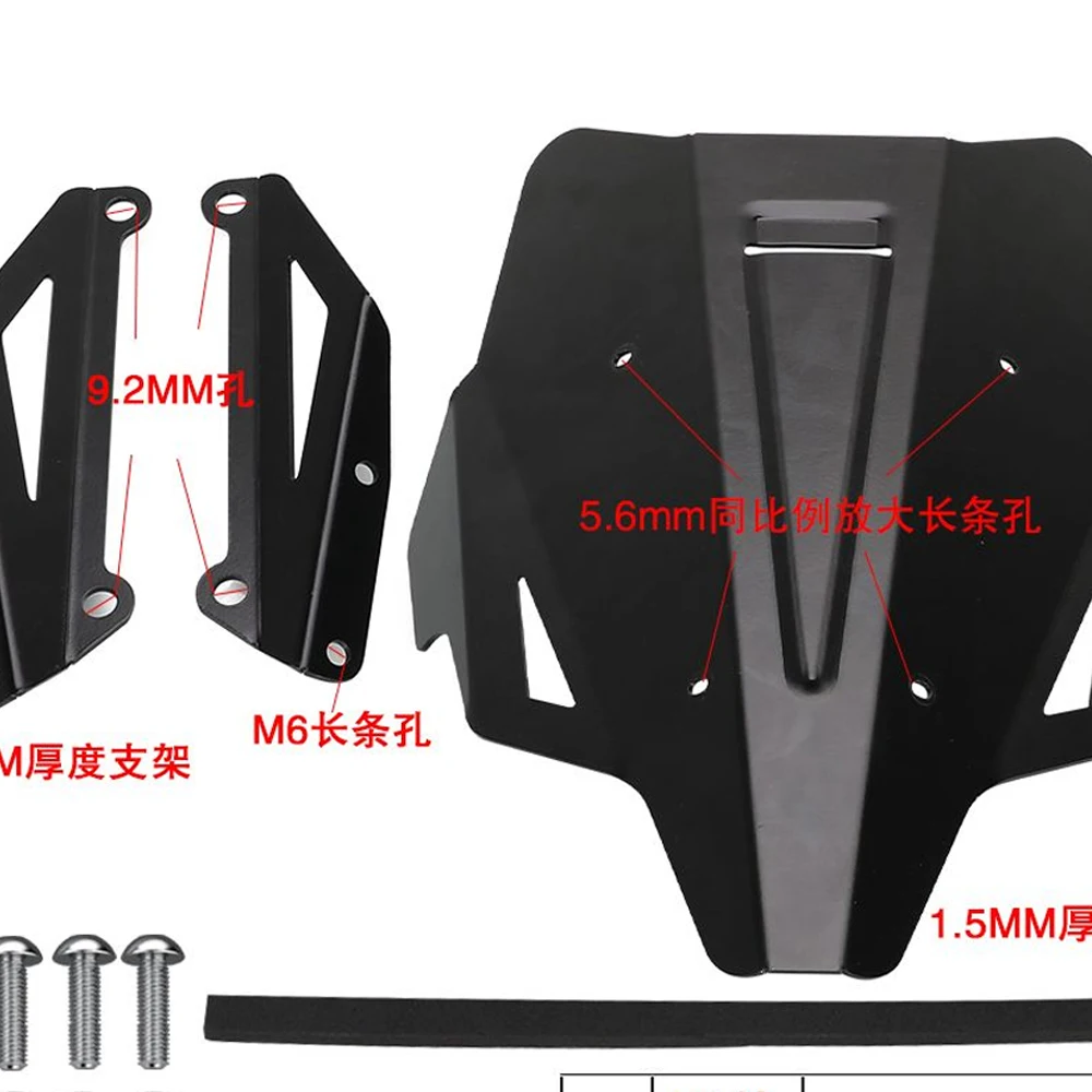 FOR BMW HP4 R1250GS K1100LT K1100RS K1200GT K1200R K1200R SPORT Motorcycle Exhaust Muffler Pipe Leg Protector Heat Shield Cover