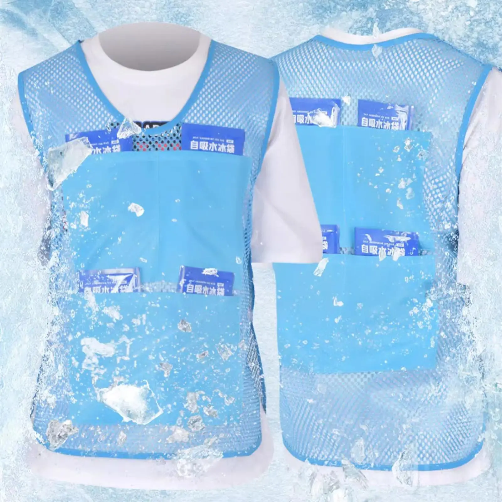 Cool Vest Fast Cooling Vest with 8 Ice Packs Wearable Personal Cooler Gadgets Cold Clothes for Summer Outdoor Sports Travel Work