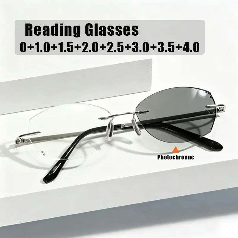 Ultra-Lightweight Frameless Photochromic Presbyopia Glasses Business-Style Small Frame Color-Changing Lenses Women ReaderEyewear