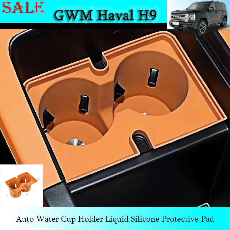 

Fit for GWM Haval H9 2024 Auto Water Cup Holder Liquid Silicone Protective Pad Car Water Cup Holder Interior Decoration Parts