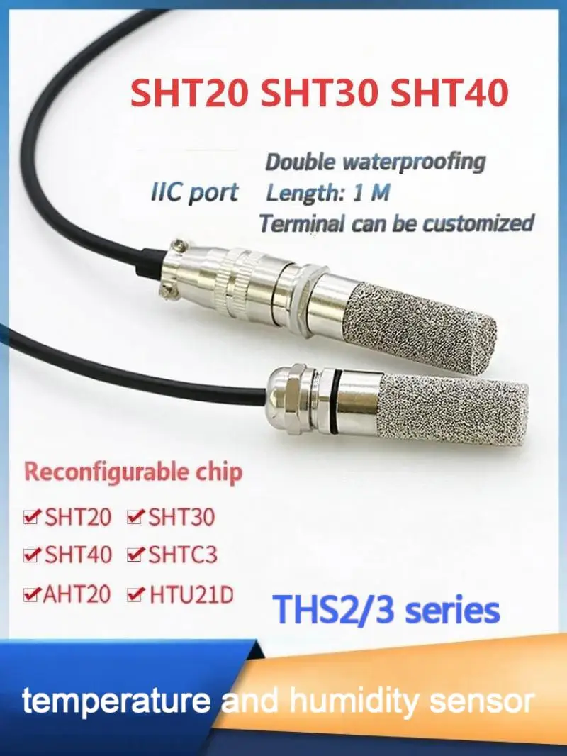SHT20 SHT30 SHT40 Waterproof Stainless Steel IIC Temperature And Humidity Sensor, Probe And Housing