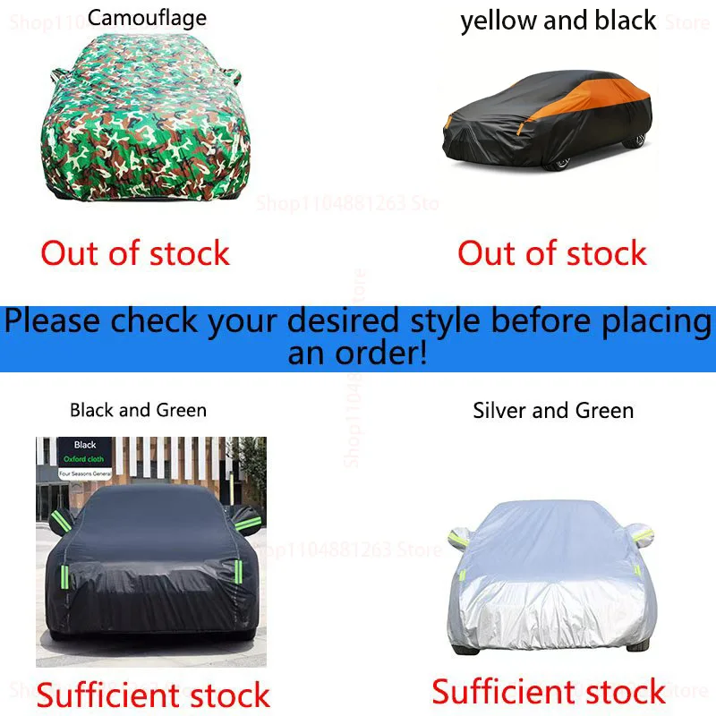 

Outdoor Protection Full Car Covers Snow Cover Sunshade Waterproof Dustproof Exterior Universal Accessories for SUV/Sedan