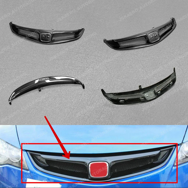 

For Honda 06-08 Civic TypR FD2 Front Bumper Grill Mesh Trlm Cover Carbon Fiber car BodyKits