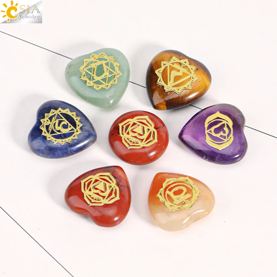 CSJA 7pcs/set Reiki 7 Chakra Crystal Natural Stone Ornament Love Heart Round Bead Energy Engraved Symbols Reiki Divination H365