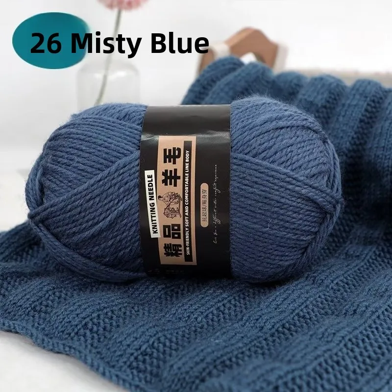 

Shanghai Sanli Pure Thick Wool Yarn Hand Knitted Scarf Baby Coat Super Thick Wool Ball Summer 2025 Clothing Fabric Accessories