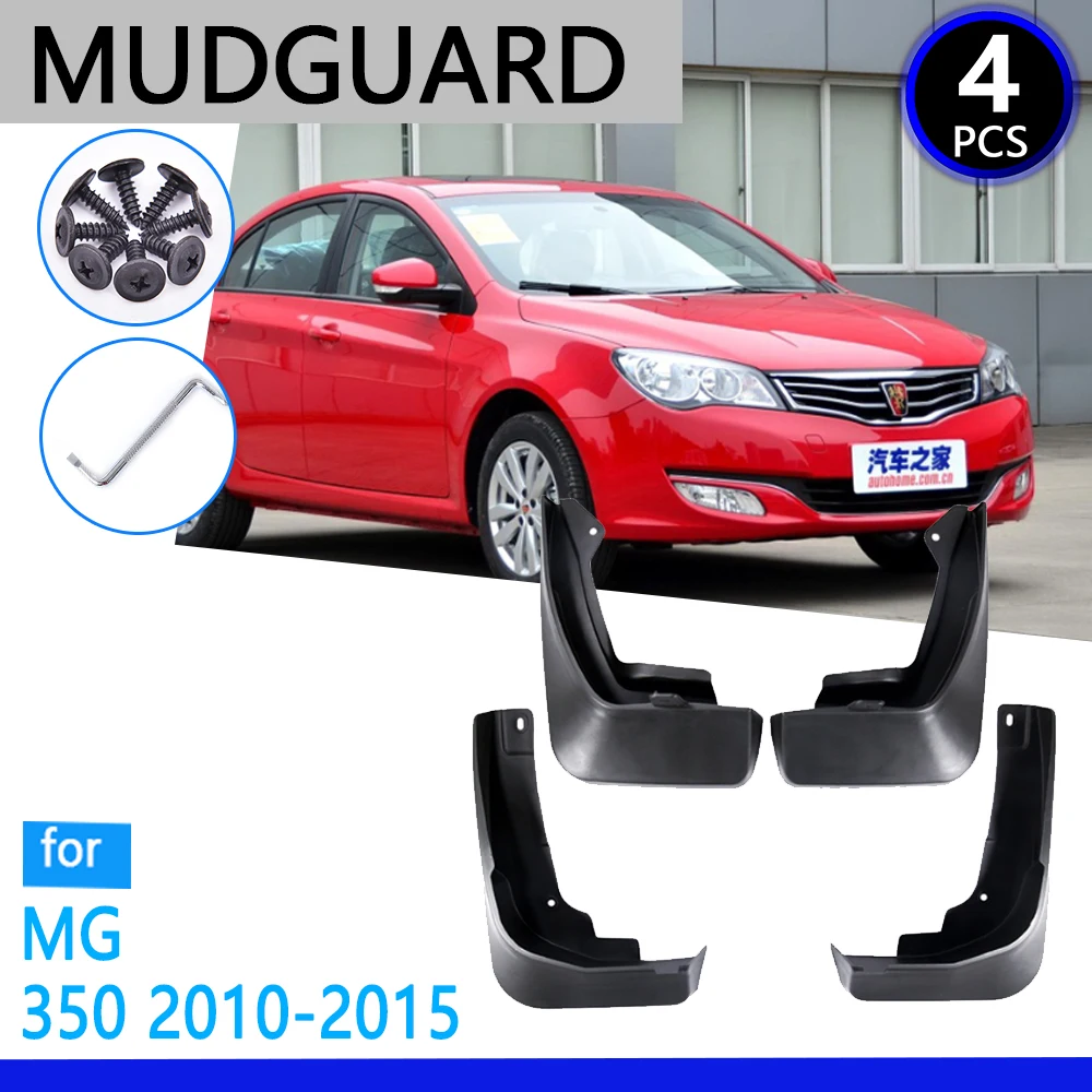 Mudguards fit for MG 350 MG350 2010 2011 2012 2013 2014 2015 Car Accessories Mudflap Fender Auto Replacement Parts