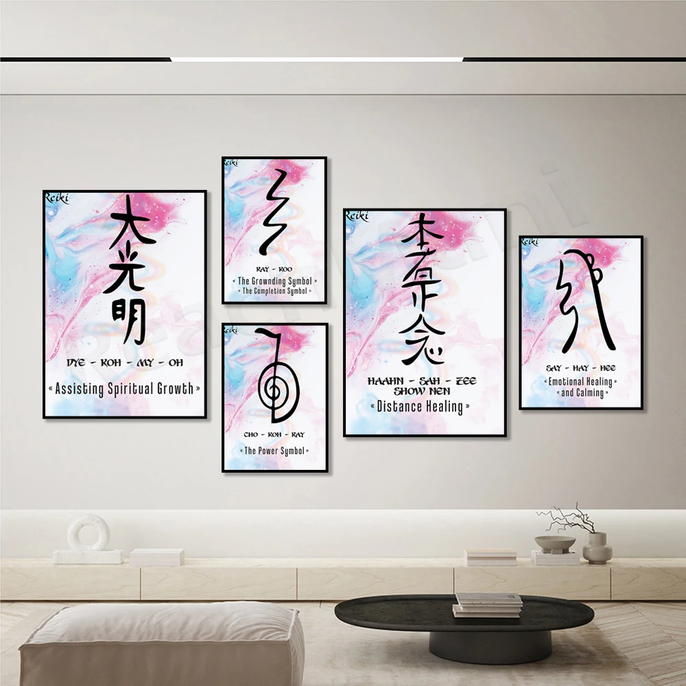 Reiki symbols, reiki principles, reiki chakra healing meditation, energy healing, spirituality, reiki decoration poster