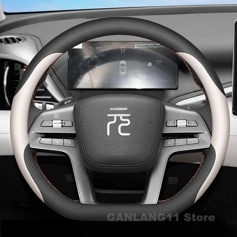 

Leather Car Steering Wheel Cover For BYD ATTO 3 Yuan PRO 2025 2022-2024 Non-slip Auto Steering Wheel BYD Yuan PRO Accessories
