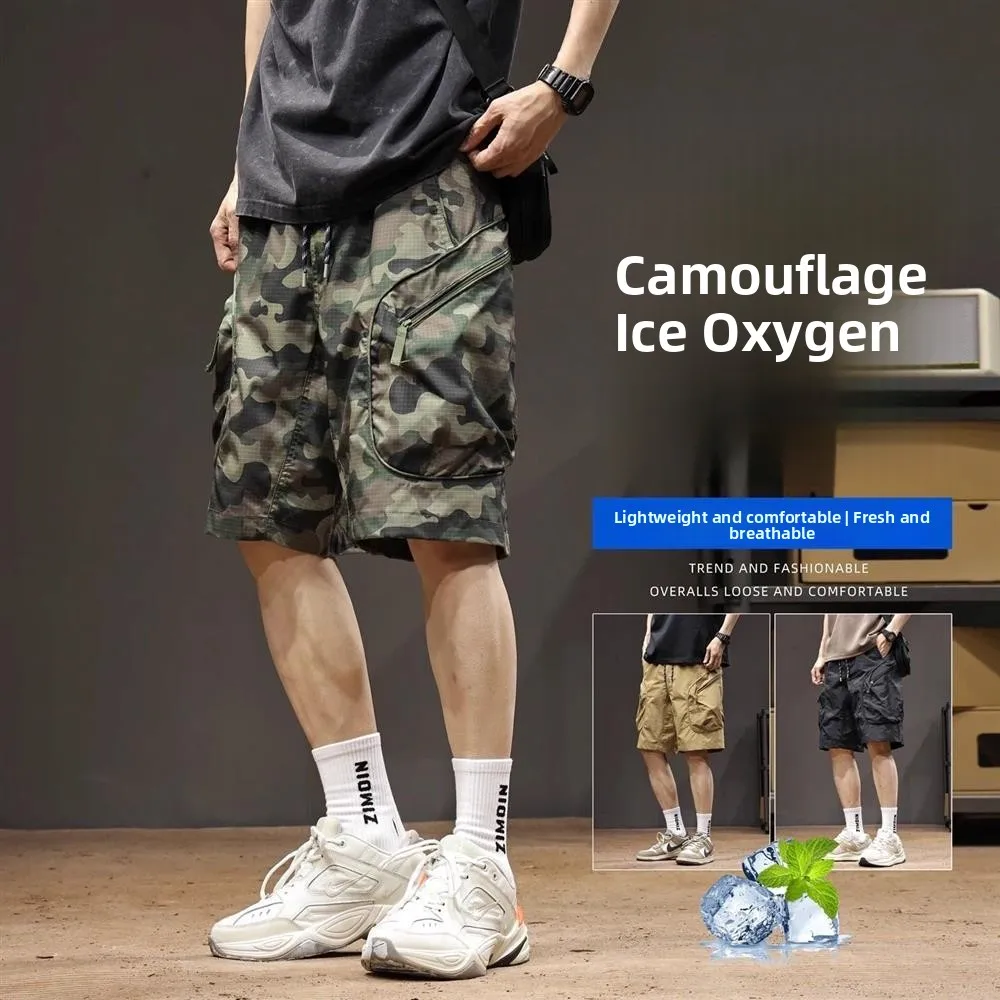 

Men's Summer Camouflage Breathable Quick Dry Five-Quarter Shorts Casual Loose Fit Youthful Style Straight Leg Straight Tube