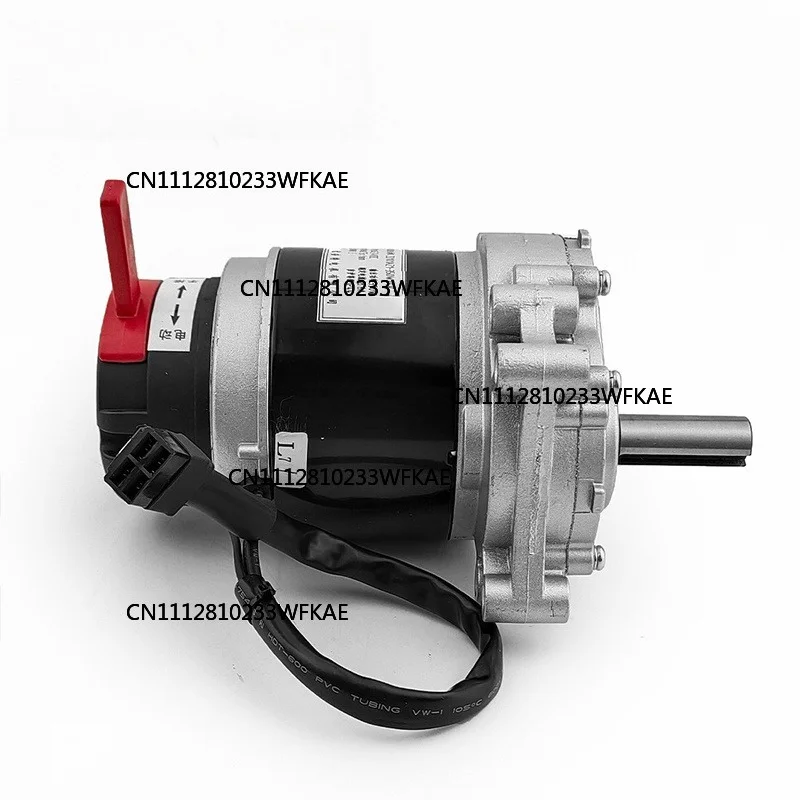Low Speed 24V 350W DC Gear Motor with Electric Brake For Electric Wheel Chair Bike