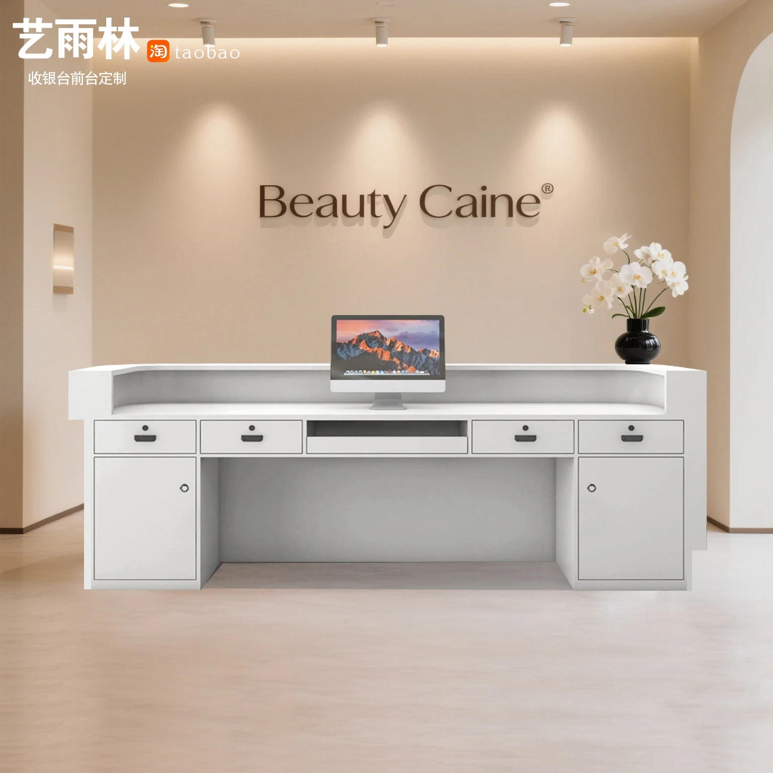 صالون تجميل مكتب الاستقبال مكتب الاستقبال ضوء متجر الملابس الفاخرة الخروج صفحة الطلاء التدريب طاولة بار الخشب الحبوب #4