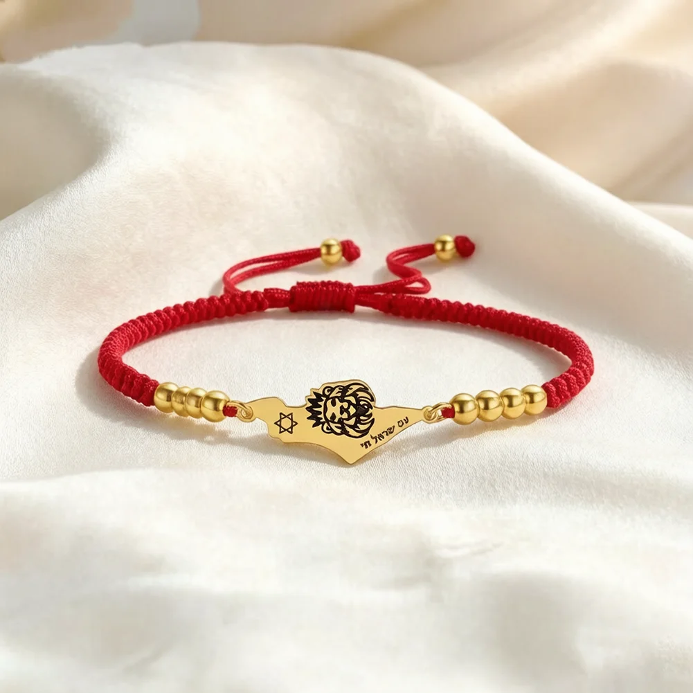 Map Lion Star of David Bracelet Am Yisrael Chai Hebrew Engraved Rope Braided Adjustable String Bracelet Jewish Religious Jewelry