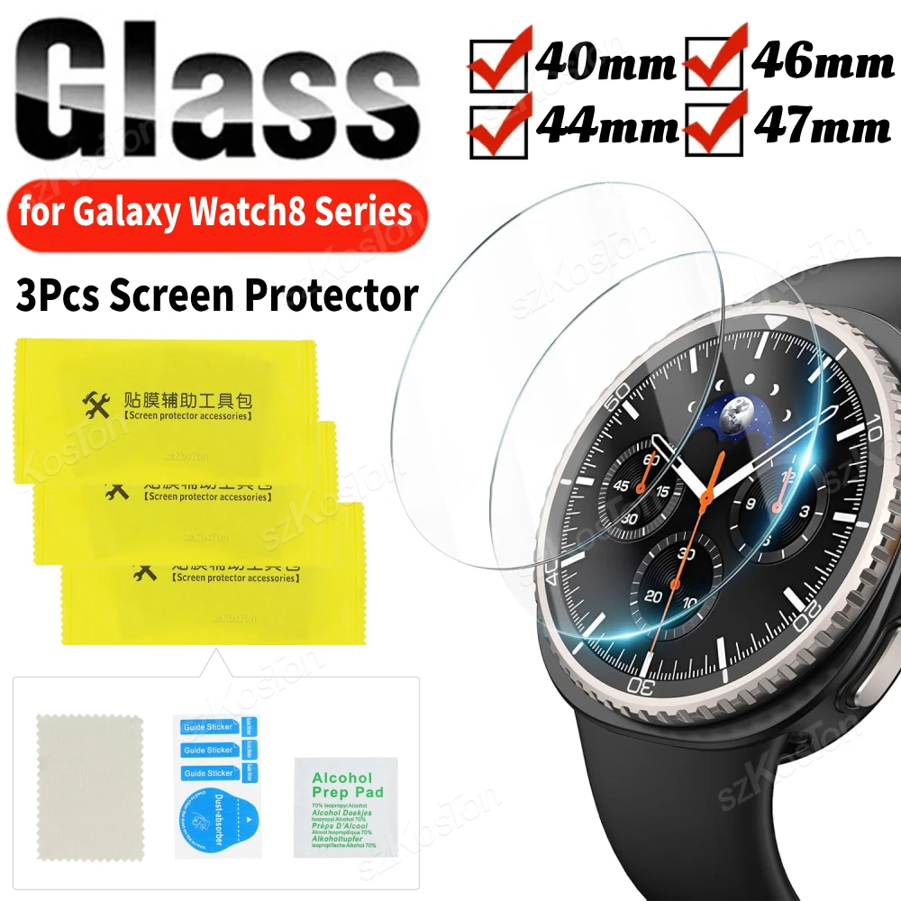 3PCS Screen Protector for Galaxy Watch8 40mm/44mm & Watch 8 Classic 46mm Anti-scratch Tempered Glass for Galaxy Watch Ultra 47mm