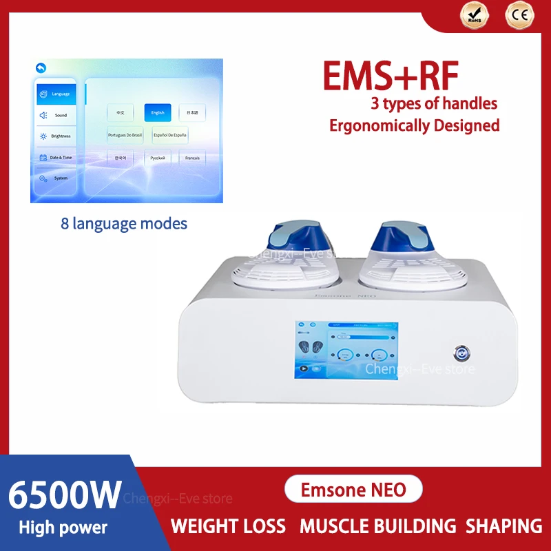 

Портативное устройство для похудения EMS 2 в 1, электронная машина для стимуляции мышц, домашнее использование