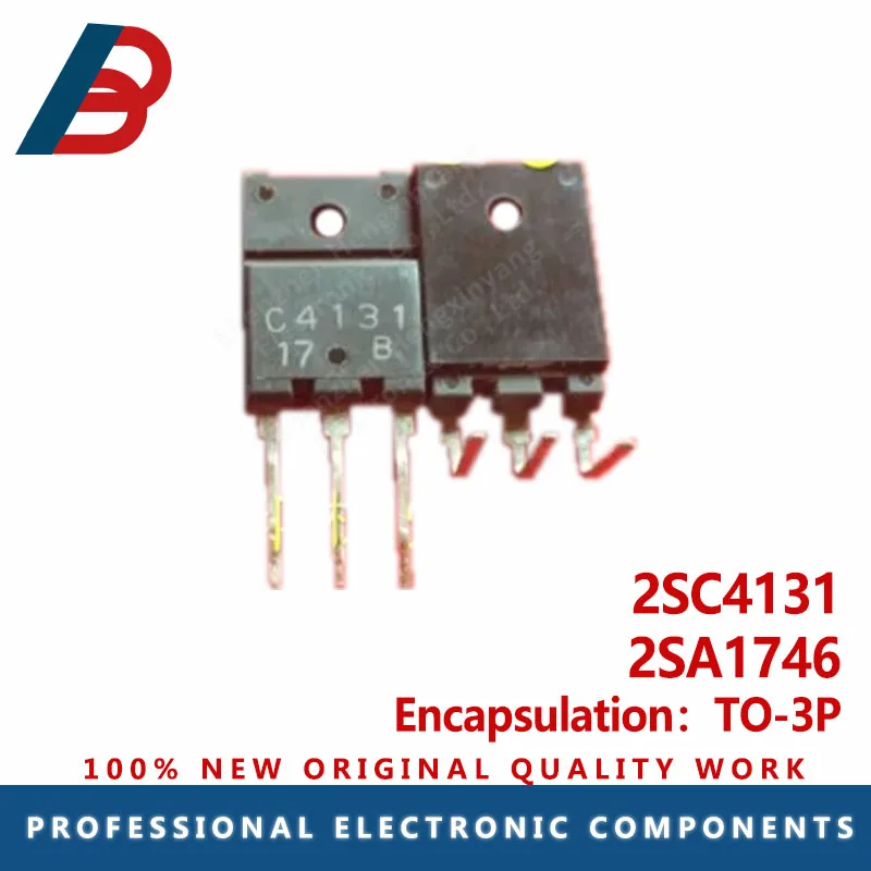 A1746 C4131 TO-3P N… - image