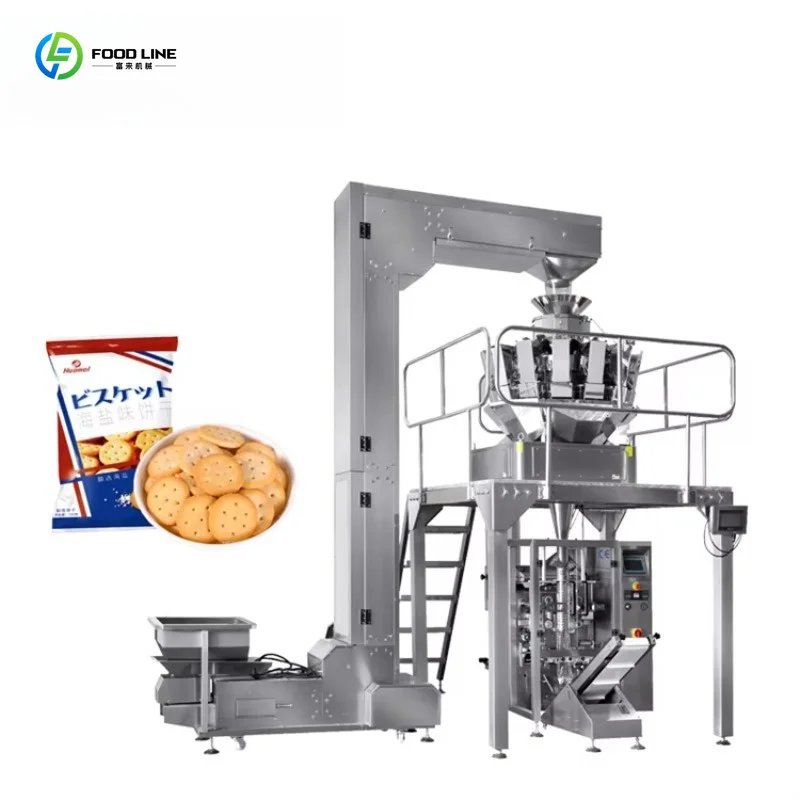 Customized High-precision Vertical Granule Pulse Packaging Machine 100g-1000g Automatic Weighing Packing