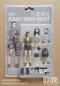 Ou Ying Studio-Planet Green Valley Series 3.75 inch 1/18 Figure-Trading  Edition and Disguised Edition for Collection - AliExpress