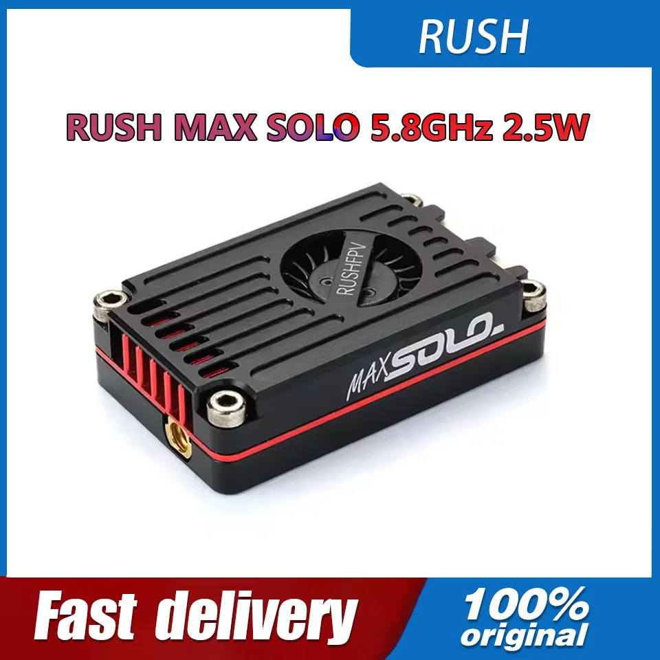 RUSH MAX SOLO 5.8GHz 2.5W VTX 5.8G CNC Shell Built-In Cooling Fan For RC FPV Freestyle Long Range Racing Drone