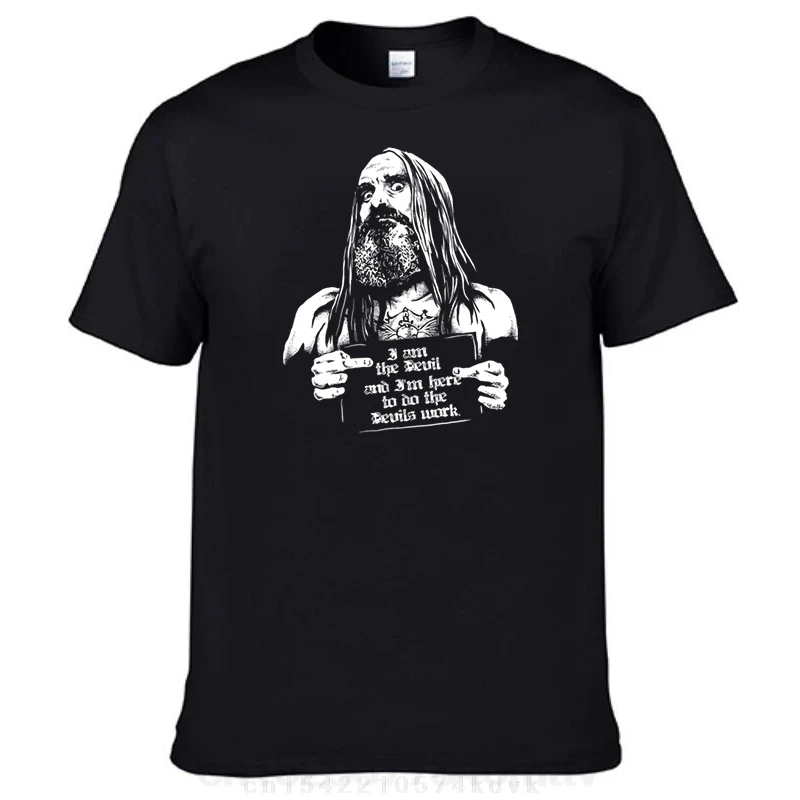 Gli Uomini Leggono … - image