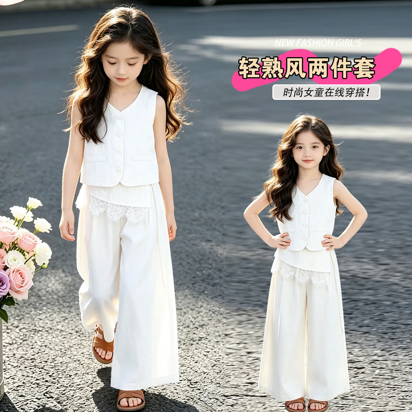 Teen Girls Summer French Chic White Sleeveless Vest And Lace Wide Leg Pants Outfit Set Old Money Style Junior Kid's Clothing