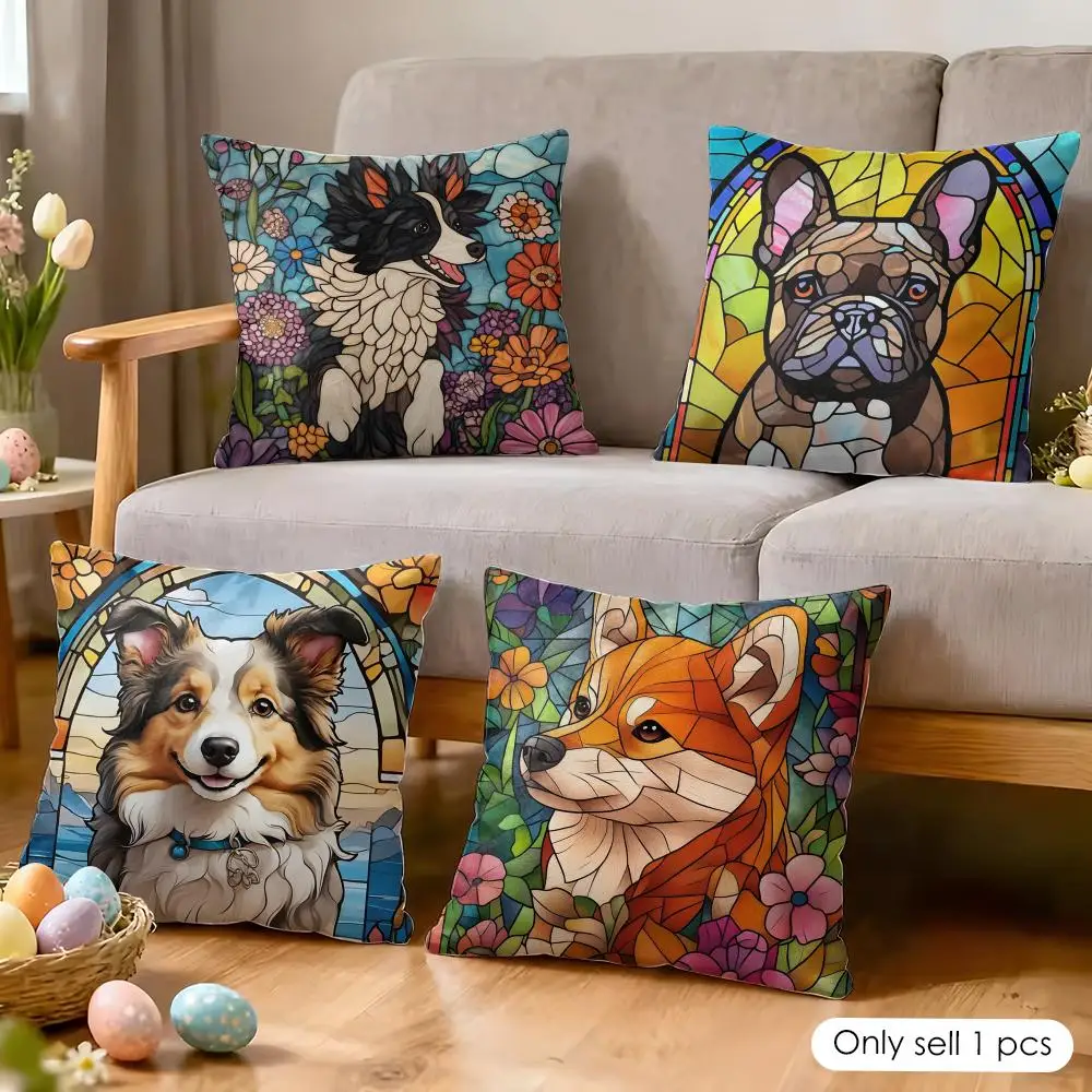 Classic Stained Glass Dog Cushion Cover Soft Short Plush Pillow Cover Smooth Cozy Texture Aesthetic Cushion Case Home Decor