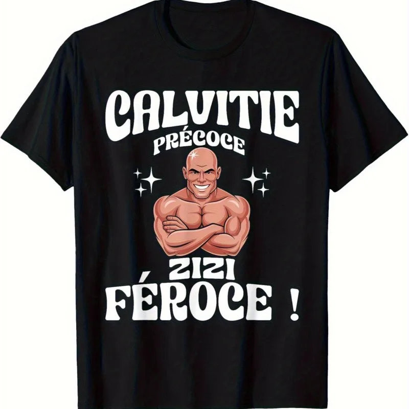 Premature Baldness Fierce Willie Baldness Humorous Funny Men's T-shirt Suitable for Both Men and Women All Year Round