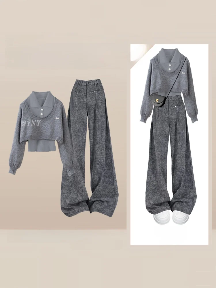 

Высококачественный вязаный свитер, повседневные прямые брюки с высокой талией, корейский комплект, осенне-зимний женский ансамбль