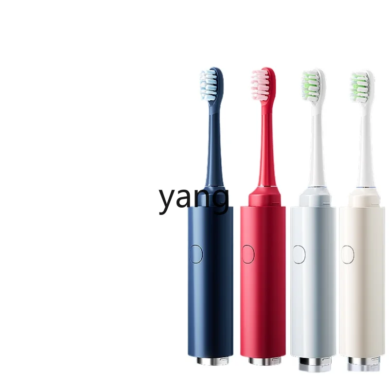 CX Electric Toothbrush Adult Intelligent Automatic Sonic Couple Men and Women Gift Box