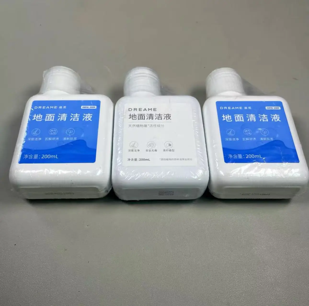 سائل مناسب Dreame X40 Ultra\X30 Ultra\H11/H11 Max/H12/H13/H12 Pro / M12 /W10 ملحقات أجزاء سائل التنظيف 200 مل