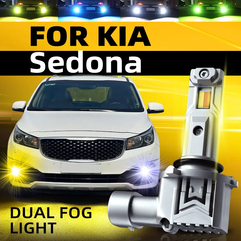 2pcs Car LED Front Fog Light Lamp Bulbs White Yellow Dual Colors Switchback No Error For KIA Sedona Linited 2015 2016 2017 2019