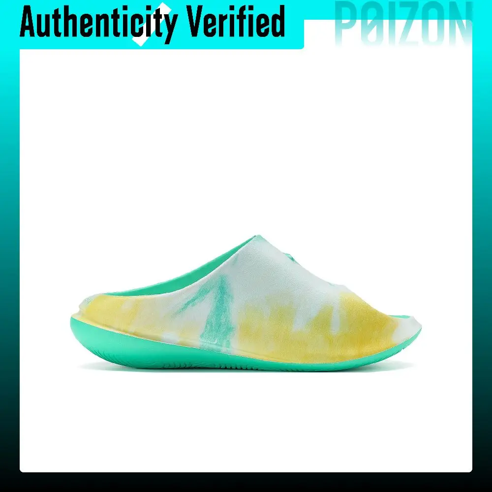 PEAK Statistic Sandals Slip Resistant Abrasion Resistant Slide Slippers Men's White Green ET32077L