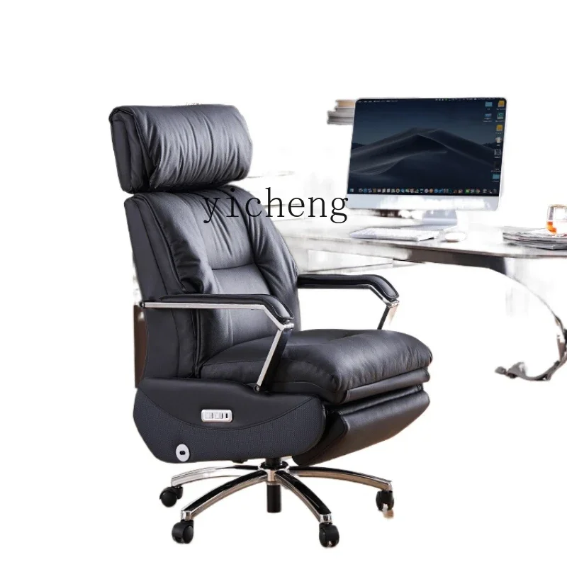 

YY Light Luxury Electric Executive Chair Comfortable Long-Sitting Leather Computer Chair Seat