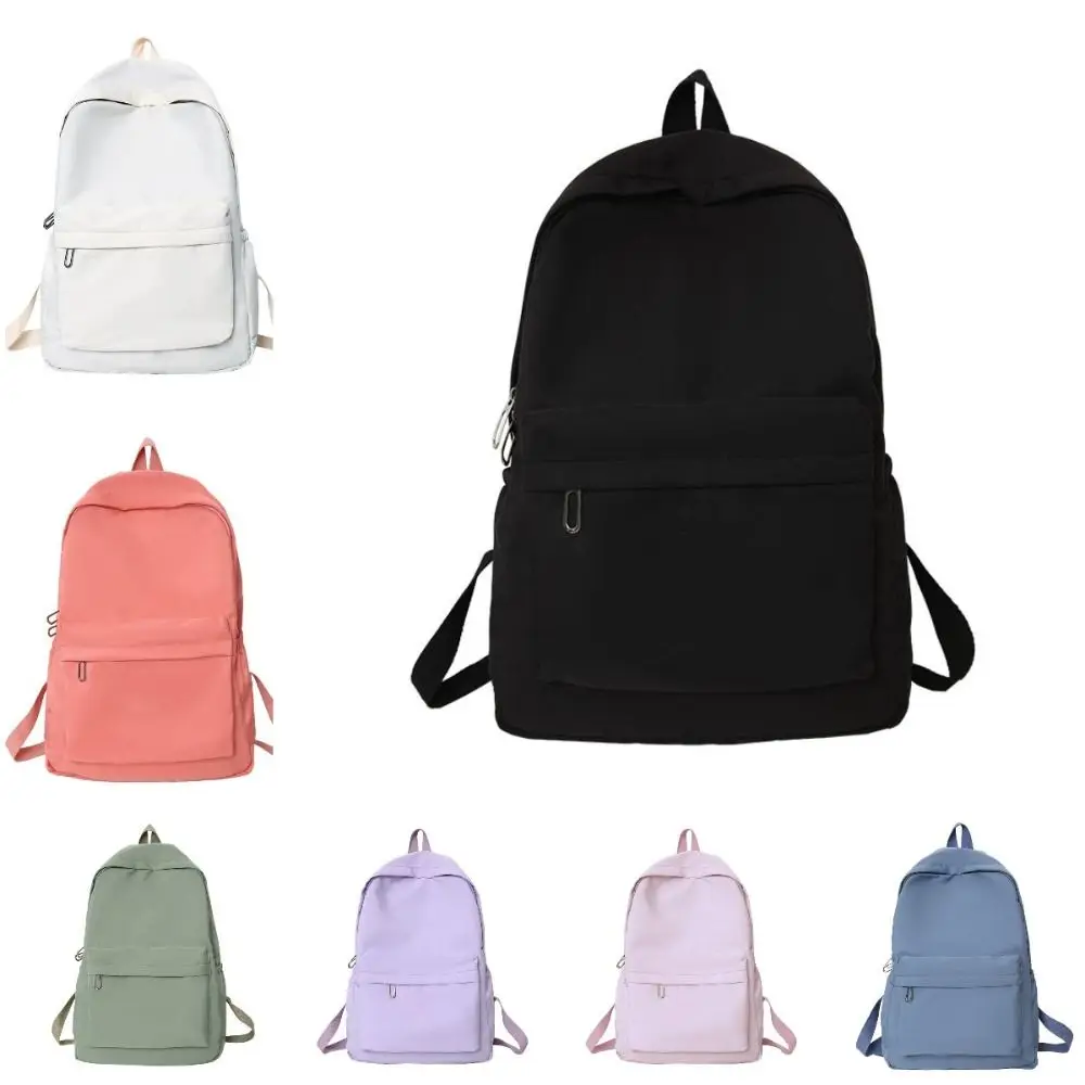 Solid Color Preppy Style Backpack Nylon Large Capacity Students School Bag Korean Style Storage Bag Teenagers Shoulder Bag