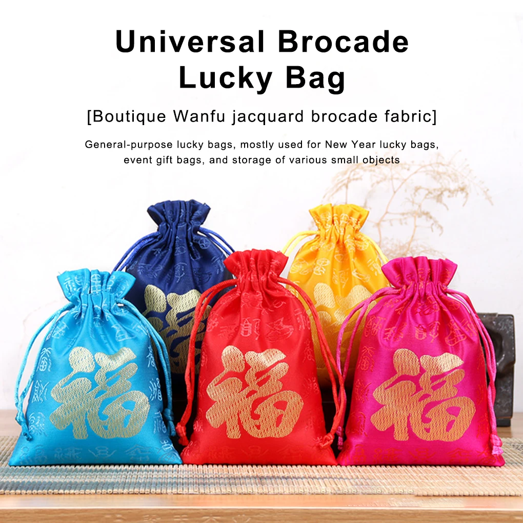 Chinese Style Brocade Jewelry Vintage Double-sided Embroidered Gift Drawstring Pocket Bags Ring Adjustable Pouches