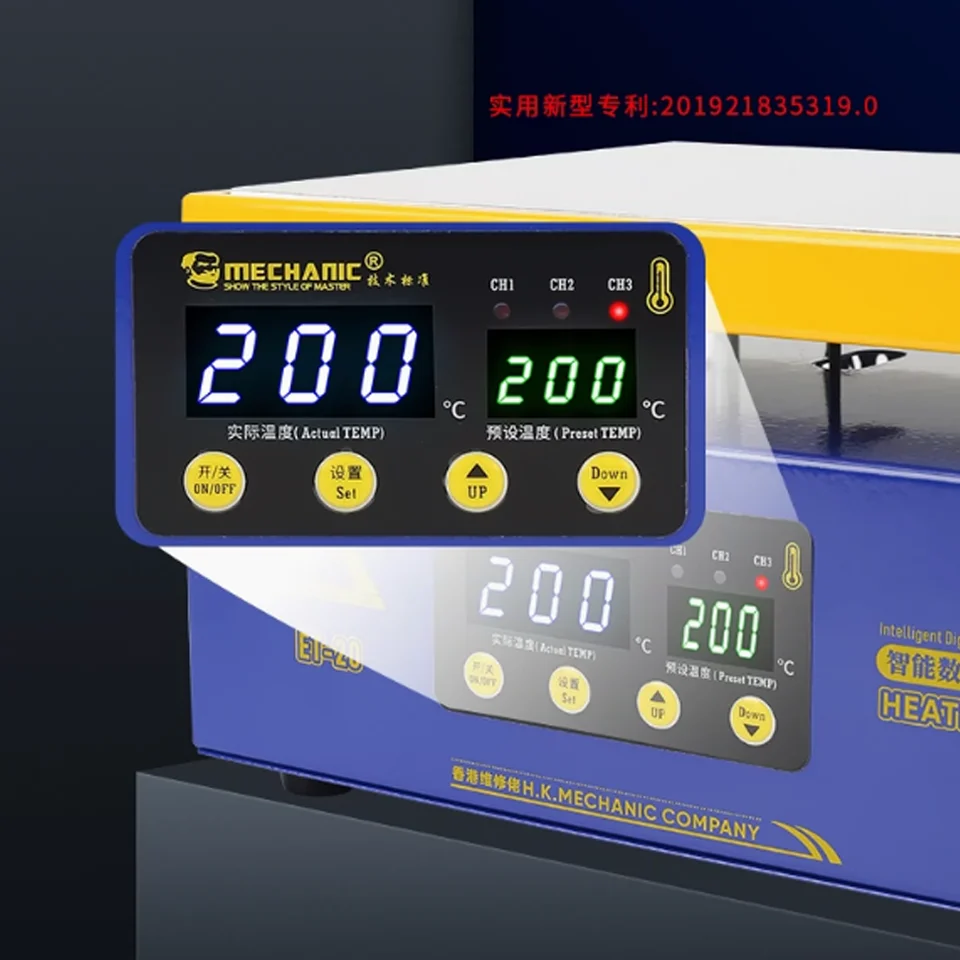 ميكانيكي ET-10 محطة التدفئة الإلكترونية لوح تسخين الجدول منصة التسخين المسبق لإصلاح BGA PCB SMD الهاتف LCD شاشة تعمل باللمس