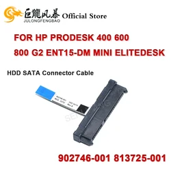New HDD SATA Connector Cable For HP ProDesk 400 600 800 G2 ENT15-DM Mini EliteDesk 902746-001 813725-001