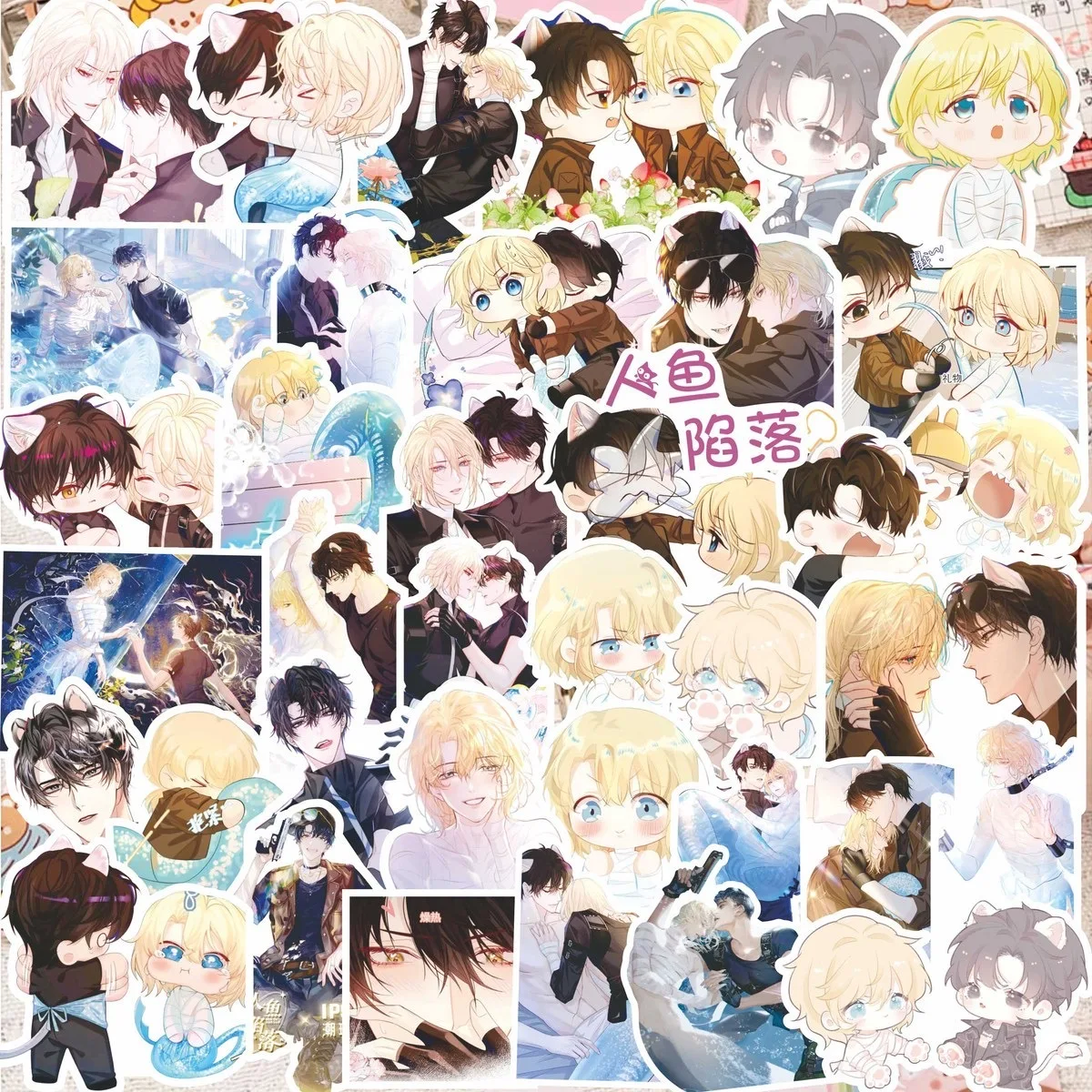 

56 Pcs/Set Anime The Falling Merman Decorative Sticker Bai Chunian, Lan Bo DIY Cartoon Scrapbooking Label Stickers