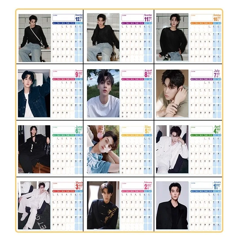 تقويم Tian Xuning لمدة عامين 2026-2027 تقويمات سطح المكتب للمشاهير "الحب العكسي" للمعجبين والجامعات