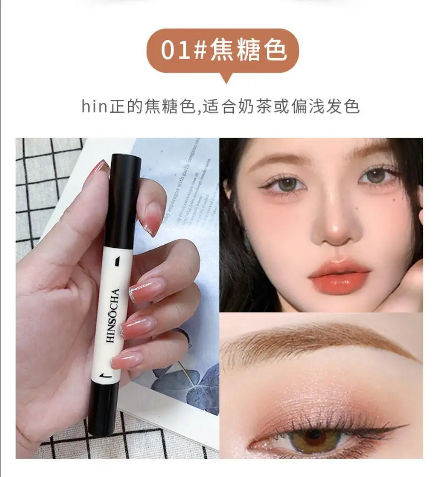 Wenkbrauw Concealer Stick Waterdicht Hydraterende Lippen Gezicht Contour Concealer Potlood Langdurige Make-Up Cosmetische T2308