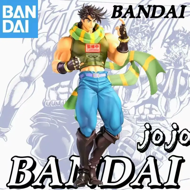 

Original Bandai BANPRESTO JoJo's Bizarre Adventure Mometria Jonathan Joestar Anime Figures Action Figure Collector Model ToyGift