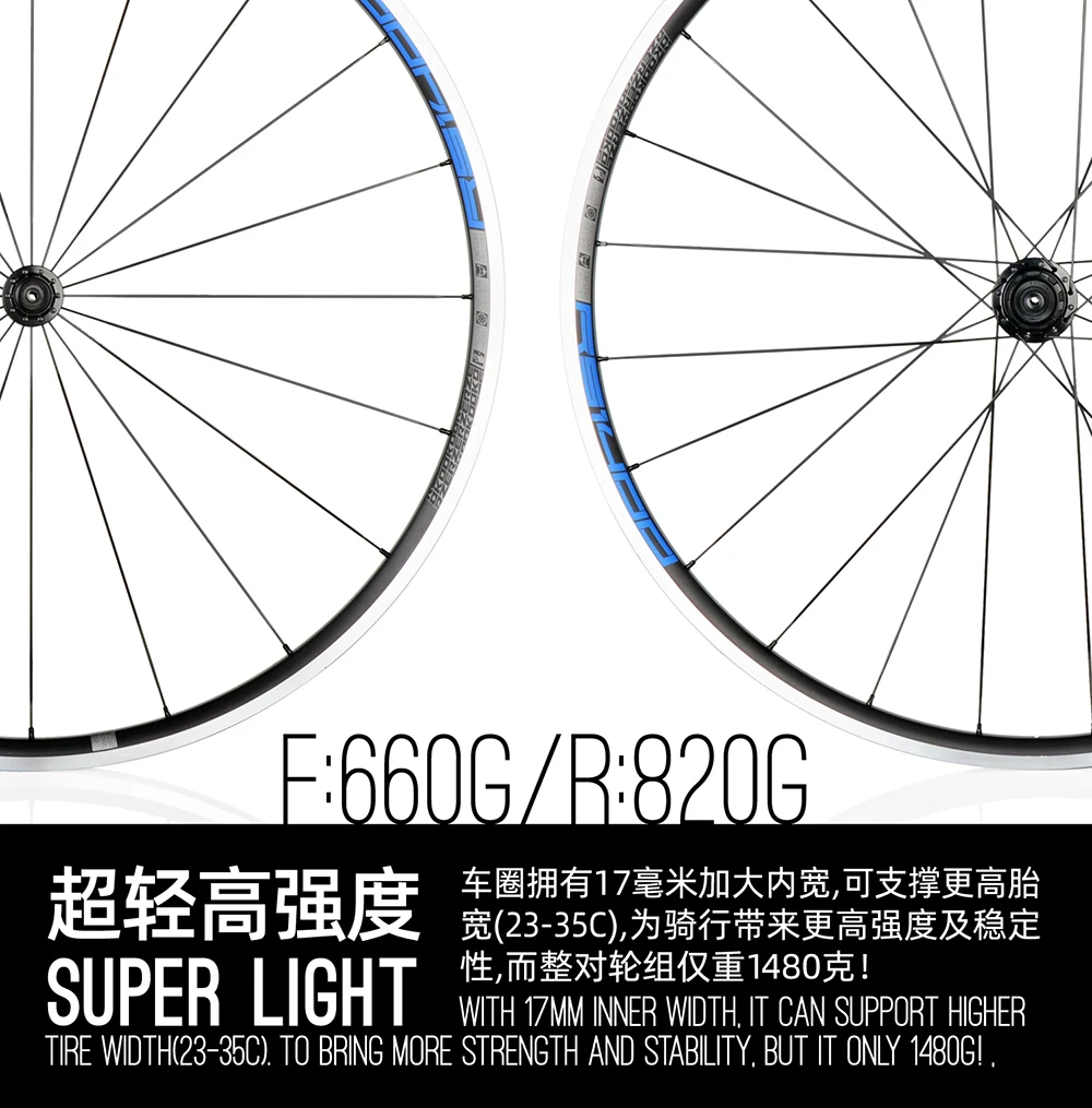 KOOZER RS1400 Bicycle Wheel 700C Aluminium Alloy Bike Front Rear QR Wheelset 700x23-25C Tyre Super Light Road Wheel