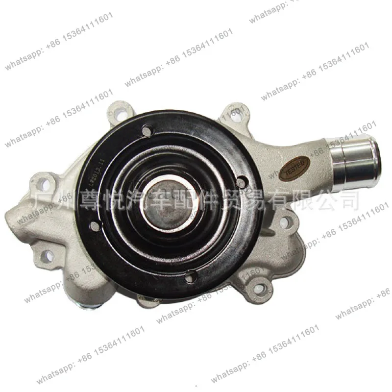 TOOL Applicable to Auto Parts 250 '93-98 Automotive Water Pump AW7160
