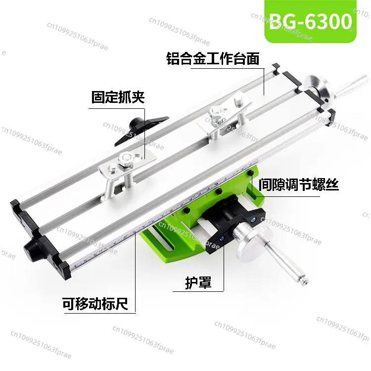 High Precision XY Axis Cross Sliding Stage Micro Mobile Platform For Bench Drill Bracket Machining Tool