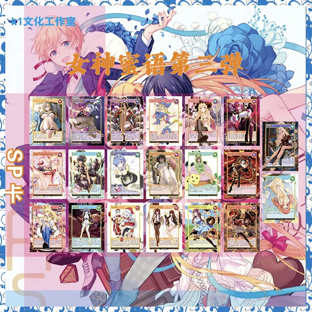 

20 шт./компл., аниме «История богини», «сделай сам», «ACG Goddess Secret Kitagawa Marin Kurumi, игры для мальчиков, игрушки, коллекционные карты, подарки на день рождения