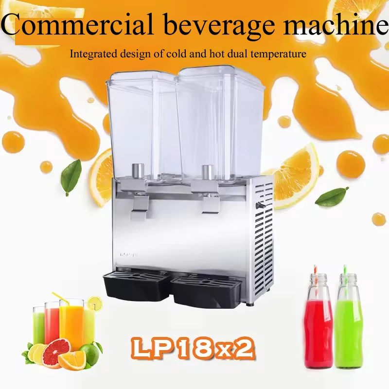 

220V Commercial Beverage Juice Machine Automatic Cold Drinks Machine Double - Cylinder Mixing Hot And Cold Double -Temperature