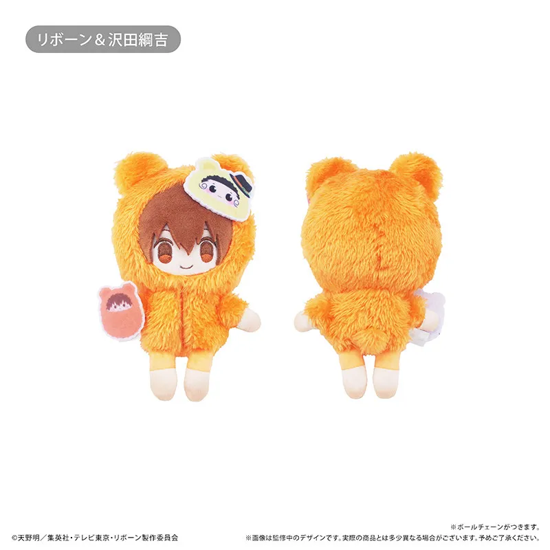 tapioca-plush-doll-katekyo-hitman-reborn-pajama-style-palm-size-anime-plush-toy-collectible-for-anime-fans-home-decoration