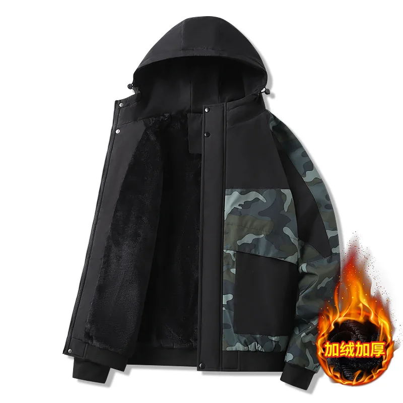 

New Autumn And Winter Men's Camouflage Jacket Men's Thickened And Velvet Casual Hooded Jacket Men's