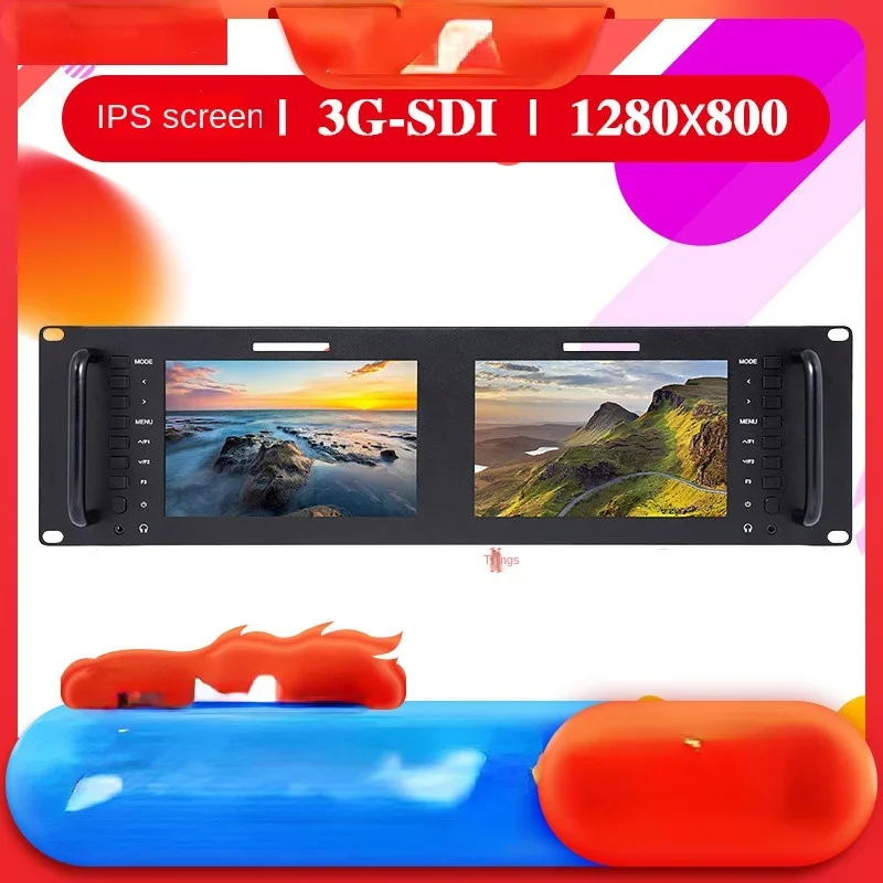 

3RU Rack Dual 7-Inch IPS Dual-Screen Photography Monitor D71 Plus Network Interface Control