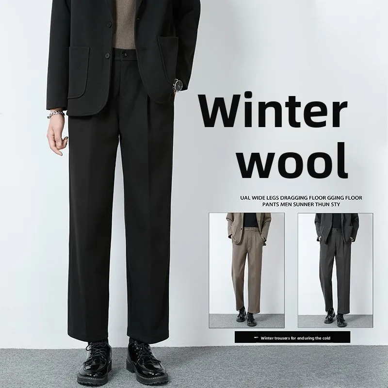 

Мужские шерстяные брюки для осени и зимы, утепленные, из девяти частей, драпированные, свободные, повседневные, городской стиль, из полиэфирного волокна